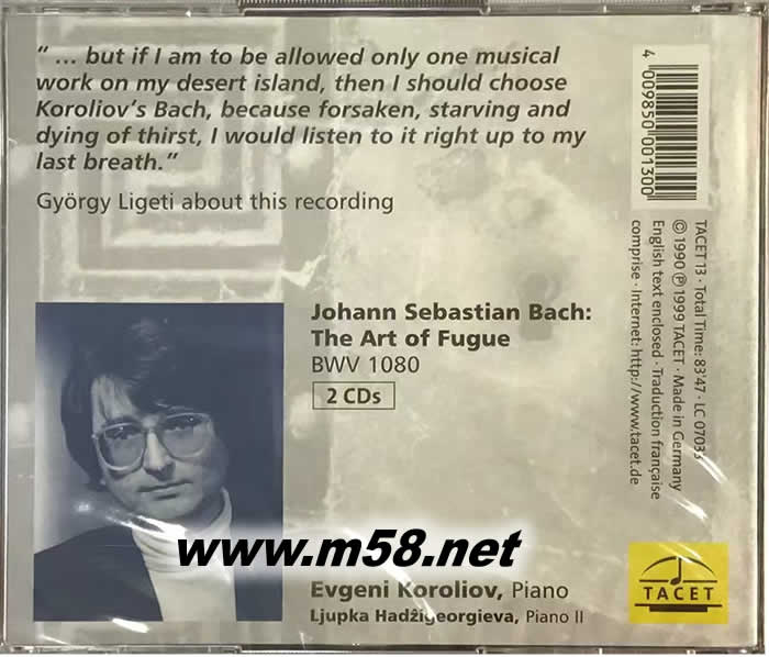 巴哈:賦格的真空管藝術(shù) J.S. BACH - THE ART OF FUGUE專(zhuān)輯背面圖片