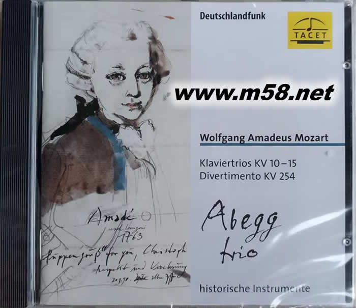 MOZART KLAVIERTRIOS KV 10-15 DIVERTIMENTO KV 254 三重奏專輯正面圖片