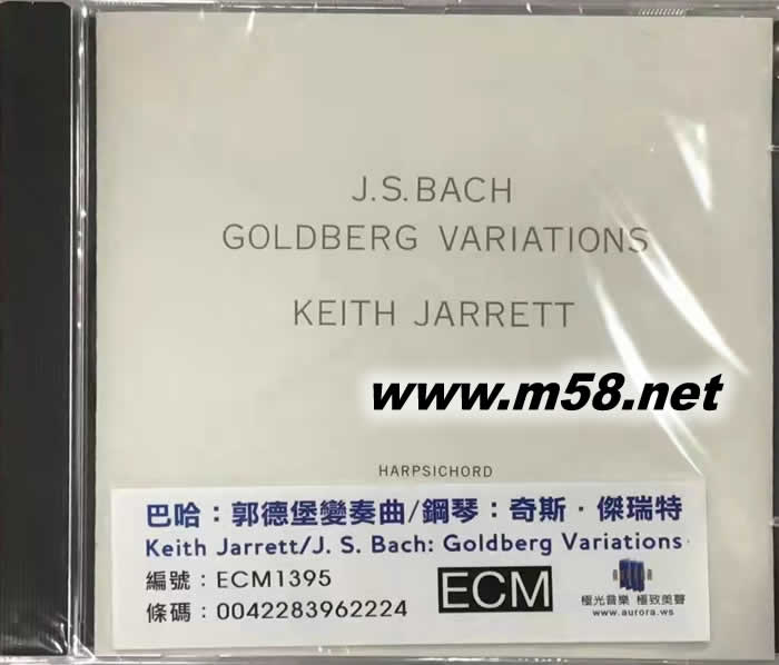 巴赫 哥德堡變奏曲 BACH GOLDBERG VARIATIONS專輯正面圖片