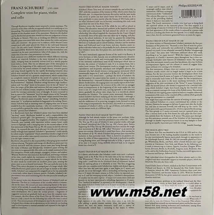 舒伯特三重奏全集(鋼琴 大提琴 小提琴) SCHUBERT COMPLETE TRIOS FOR PIANO VIOLIN AND CELLO 黑膠專輯背面圖片